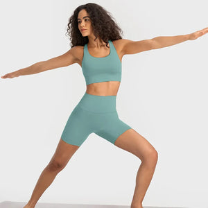 Nude Feel Yoga Sets  Cross Back Bra & Joggers
