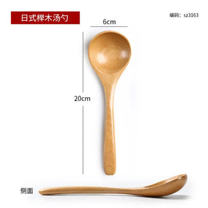 Wooden Ramen Spoon Set - Long Handle, Japanese Style, Cutlery for Porridge & Desserts