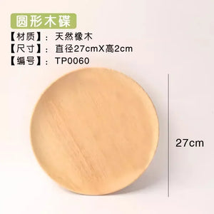 Round Natural Wooden Dessert Plate Non-Painted Non-Waxed Fruit Snacks Dinner Plate
