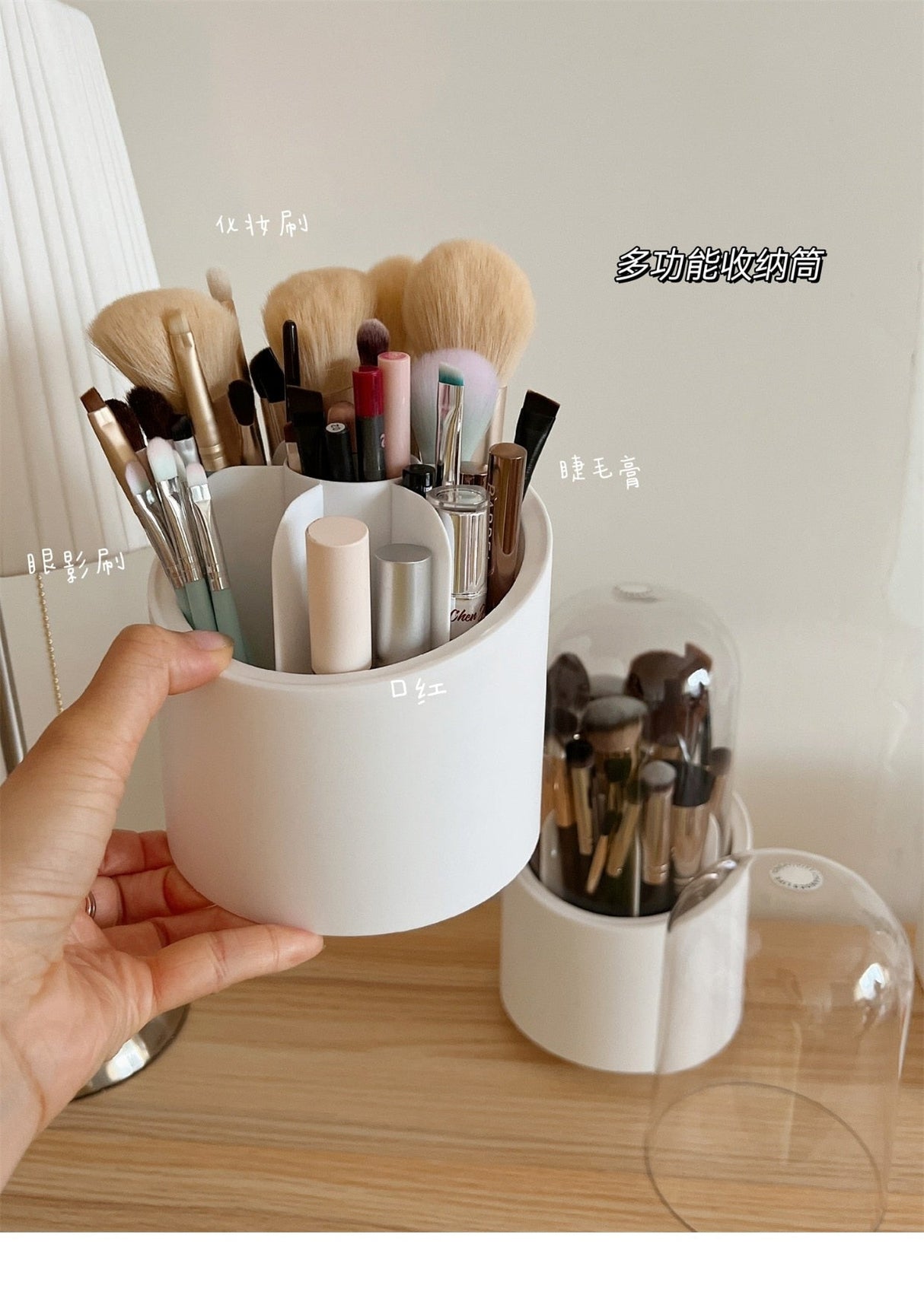 Desktop Makeup Brush Storage Bucket Cup Holder with Lid
