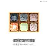 Bamboo 9-Compartment Dinner Plate for Hotpot, Snacks, Dessert, Sushi