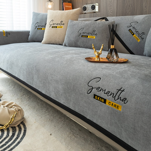 Non-Slip Cat Scratch Furniture Cover for Leather Sofas, Chenille Sofa Towels Covers I