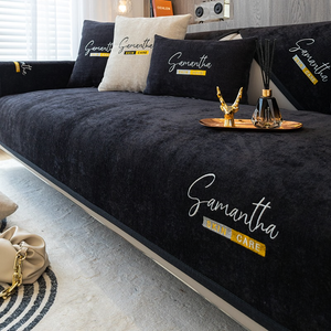 Non-Slip Cat Scratch Furniture Cover for Leather Sofas, Chenille Sofa Towels Covers I