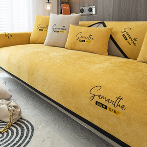 Non-Slip Cat Scratch Furniture Cover for Leather Sofas, Chenille Sofa Towels Covers I