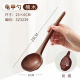 Wooden Tortoise-Shaped Long Handle Soup Spoon