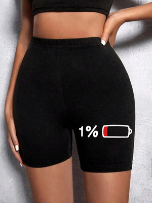 Trendy Women's Athletic Shorts