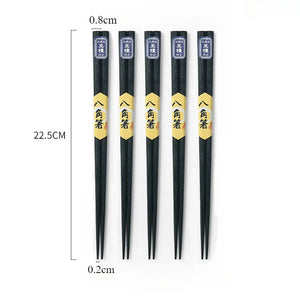 Japanese Wooden Chopsticks Set Sushi Chopsticks Sashimi Cooking Ramen Specialized Cutlery Pointed Chopsticks Kitchen Accessories