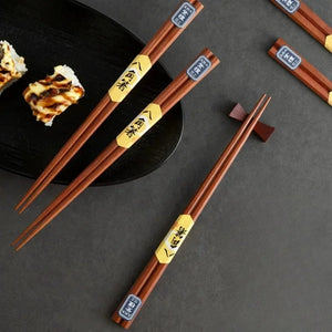 Japanese Wooden Chopsticks Set Sushi Chopsticks Sashimi Cooking Ramen Specialized Cutlery Pointed Chopsticks Kitchen Accessories