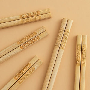 Bamboo Chopsticks Set Chinese Blessing Engraved Solid Wood Lacquerless Waxless Original Wood Moldproof Anti-slip Tableware