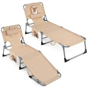 Set of 2 Tanning Chair Portable Chaise Lounge Chair with 4-Position Adjustable Backrest-Beige
