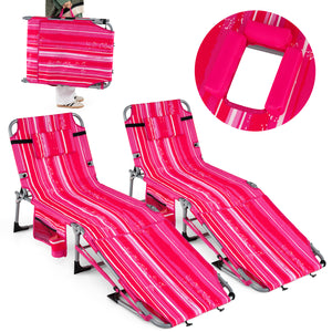 Set of 2 Tanning Chairs with Face Arm Holes Portable with 4-Level Backrest-Pink Strip