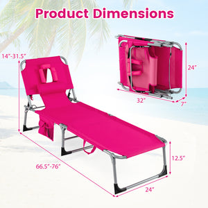 Set of 2 Tanning Chair Portable Chaise Lounge Chair with 4-Position Adjustable Backrest-Pink
