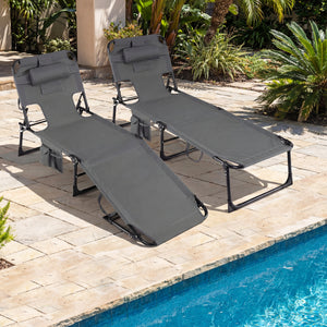 Set of 2 Tanning Chair Portable Chaise Lounge Chair with 4-Position Adjustable Backrest-Gray