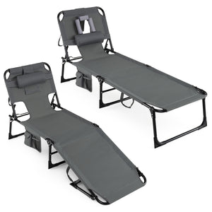 Set of 2 Tanning Chair Portable Chaise Lounge Chair with 4-Position Adjustable Backrest-Gray