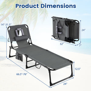 Set of 2 Tanning Chair Portable Chaise Lounge Chair with 4-Position Adjustable Backrest-Gray