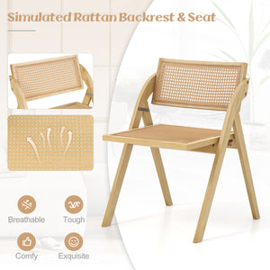 Set of 4 Foldable Dining Chairs with Woven Rattan Backrest-Natural