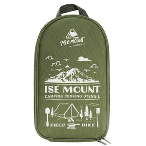 Portable Picnic & Camping Cookware Pouch