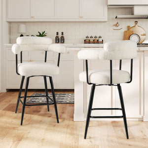 Swivel Bar Stool Set of 2 Counter Height Chairs with Curved Back and Arms-White