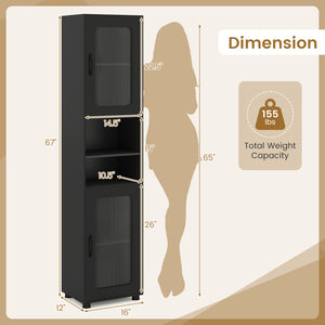 Tall Bathroom Storage Cabinet 67 Inches Freestanding Storage Organizer-Black