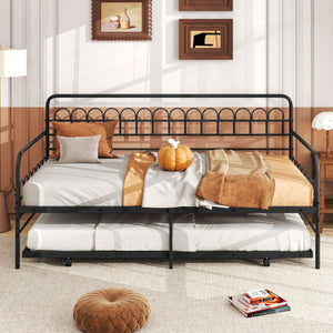 Twin Daybed with Curved Backrest and Armrests-Black