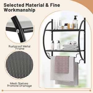 Wall Mounted 2-Tier Bathroom Towel Rack with 2 Towel Bars-Black