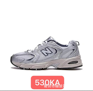Pu Tian Shoes New Balance 530 Breathable Sneakers