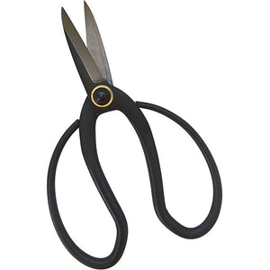 Bonsai Scissors 180mm by Garden Guru