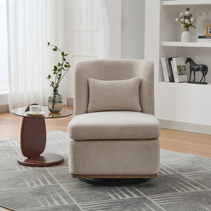 Wide Modern Chenille Cushioned Armless Metal Base 360° Swivel Chair With Pillow by Couch.com