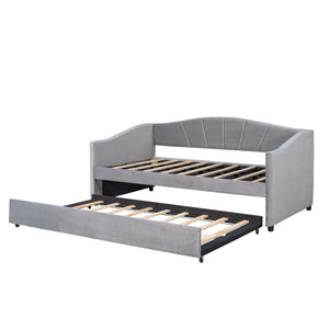 Upholstered Daybed Sofa Bed With Trundle Bed And Wood Slat by Couch.com