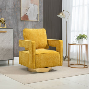 Swivel Accent Open Back Chair Modern Comfy Sofa Chair With Base by Couch.com