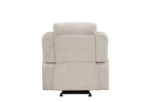 Galya - Motion Glider Recliner - Light Gray by Couch.com