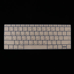 Anti Dust Soft Keyboard Silicone Cover Case For Laptops Gaming Stylish Laptop Keyboard Skin Protector For Gaming Lovers New Laptop Accessories