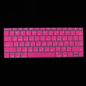Anti Dust Soft Keyboard Silicone Cover Case For Laptops Gaming Stylish Laptop Keyboard Skin Protector For Gaming Lovers New Laptop Accessories