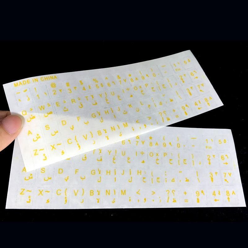 Arabic Transparent Keyboard Stickers for Laptop Letters Keyboard Cover for Notebook Computer PC Dust Protection Parts Accessories Perfect Fit Silicone Skin Keyboard Covers For Laptops