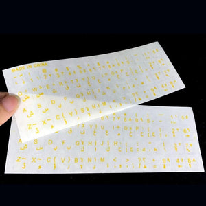 Arabic Transparent Keyboard Stickers for Laptop Letters Keyboard Cover for Notebook Computer PC Dust Protection Parts Accessories Perfect Fit Silicone Skin Keyboard Covers For Laptops