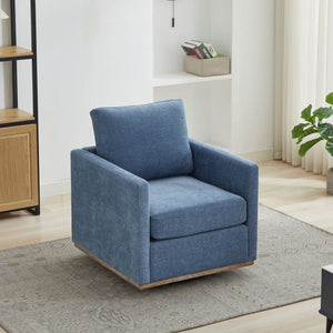 Modern Square Upholstered Swivel Accent Chair with Metal Base
