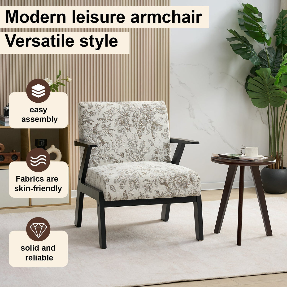 Mid-Century Modern Lounge Armchair - Seat Cushion (Beige + Grey)