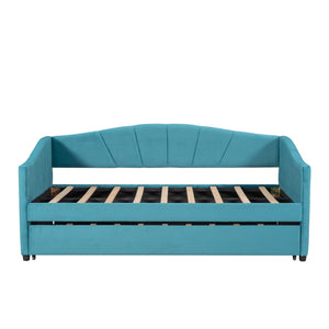 Upholstered Daybed Sofa Bed With Trundle Bed And Wood Slat by Couch.com