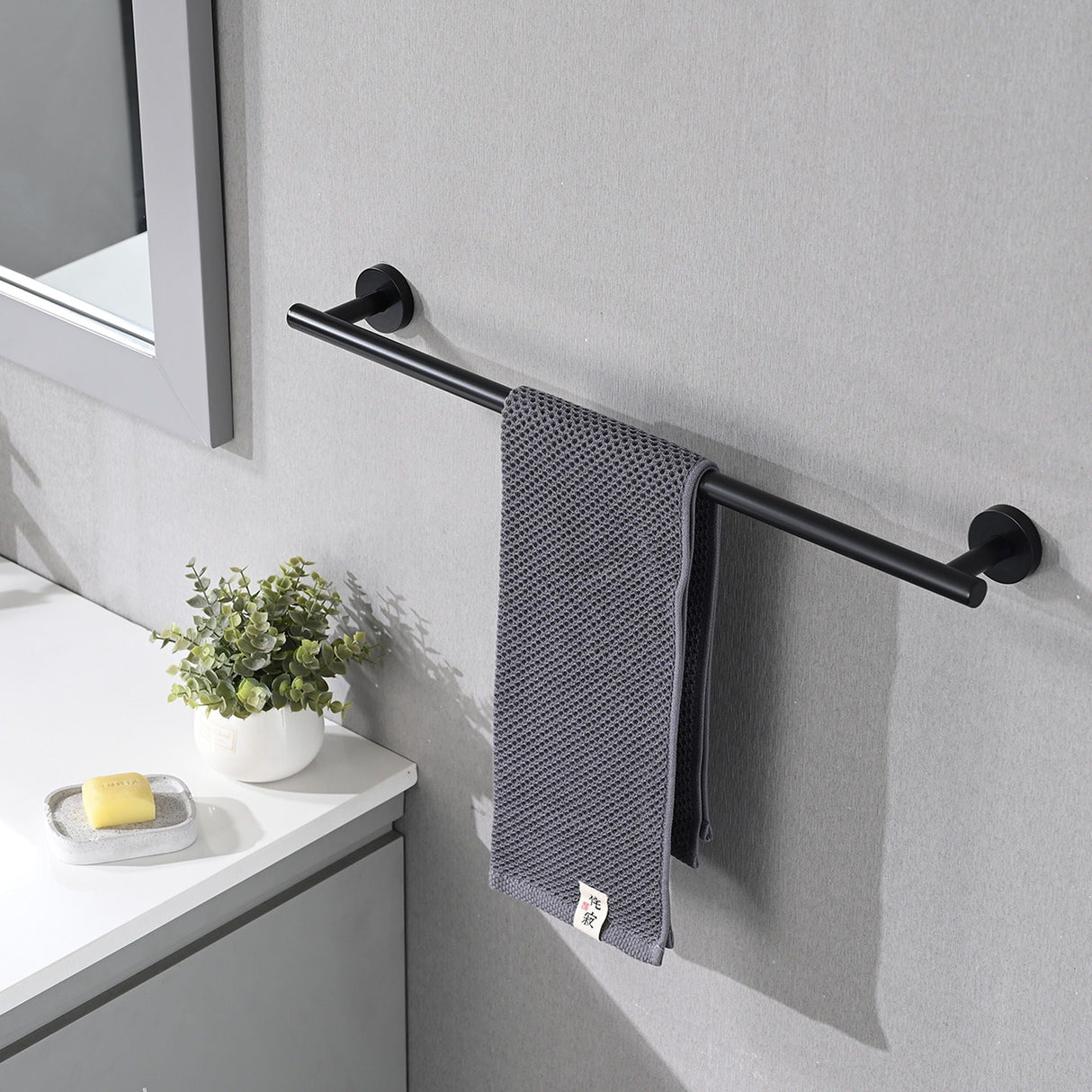 Bathroom Hardware Set Stainless Steel With Towel Bar, Paper Holder, And Hooks - Matte Black by Couch.com