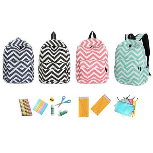 Chevron Backpack & School Supply Bundle