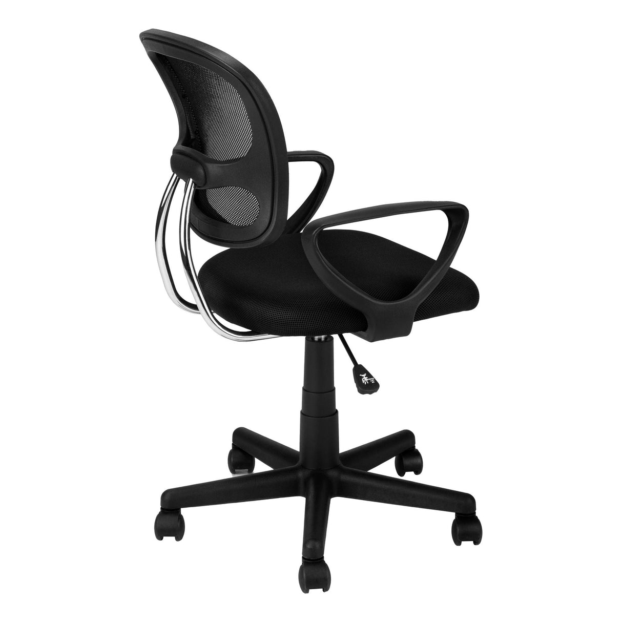 Office Chair, Adjustable Height, Swivel, Ergonomic, Armrests, Mesh, Contemporary / Modern - Black by Couch.com