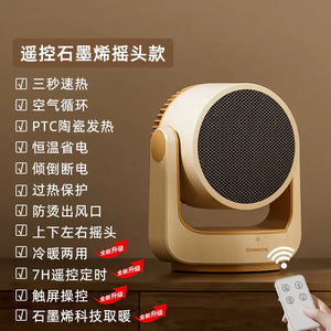 Compact Energy-Efficient Heater for Home and Bathroom