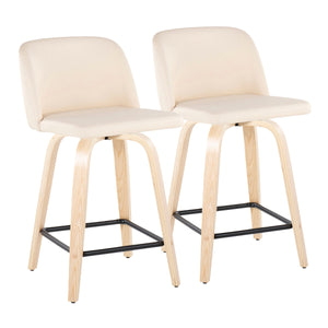 Toriano - Contemporary Modern Design Fixed Height Counter Stool With Swivel With Square Footrest (Set of 2) by Couch.com