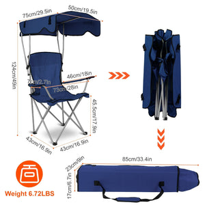 Portable Camping Chair with Adjustable Canopy - Lightweight Folding Design for Sunshade