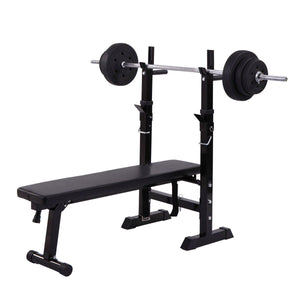 Workout Bench with Squat Rack