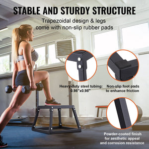 Steel 12 Inch Plyometric Jump Box for Agility Training - Anti-Slip Fitness Platform for Home Gym