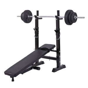Workout Bench with Squat Rack