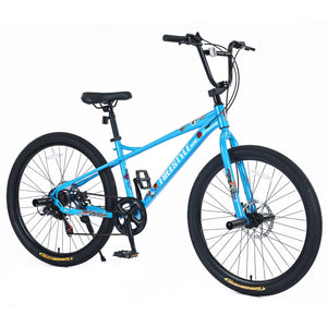 26 Inch Freestyle Kids Bicycle with Double Disc Brakes for Ages 12+ - Perfect for Boys and Girls