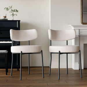 Mid-Century Modern Dining Chair With Curved Backrest