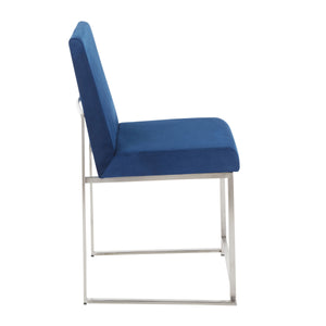 Fuji - Contemporary Modern Elegance High Back Dining Chair (Set of 2) by Couch.com